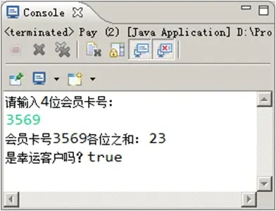 如何为篮球教练提供持续的专业辅导_0